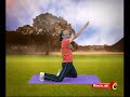 Puthunarchi Tharum Yogasanam | Captain Tv | 02.11.2017