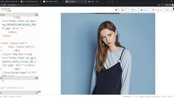 2019 12 16, 프론트, bnx oa gg 반응형 상품리스트 만들기 1