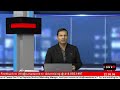 Bmc live with badar munir chaudhary guest faisal majid subject economy  real estate updates