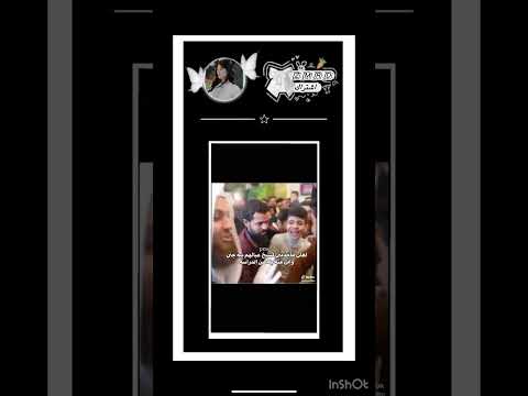 يهودي اصلي لايك اشتراك بالقناه ليصلك كل جديد