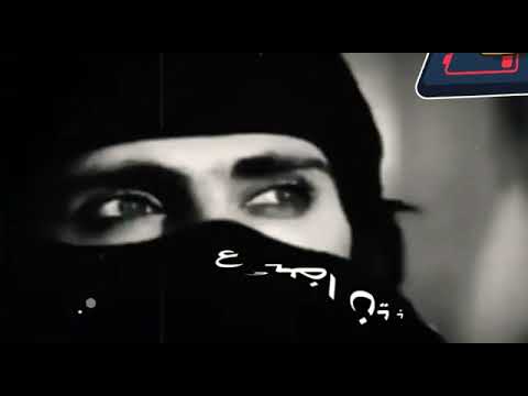 رحم الله أرواح لاتعوض