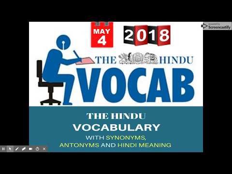 4th-may-2018-the-hindu-|-vocabulary-words-english-learn-with-meaning-in-hindi