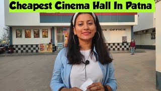 Patna ka cheapest cinema hall ||Sooryavanshi movie review vlog || Lori Pandey