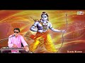        singer jasraj  sharma rajasthani song shree mayad music 2023