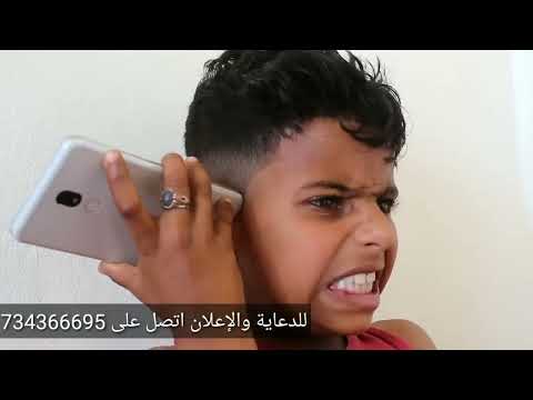 أرض الأمل 48 | السكري ينتقم ل مصلح من الزناط | إضحك مع السكري