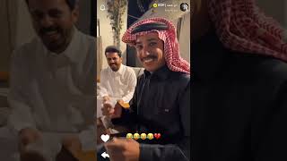 سنابات ابو حصه (2) 27 ابريل 2026 screenshot 5