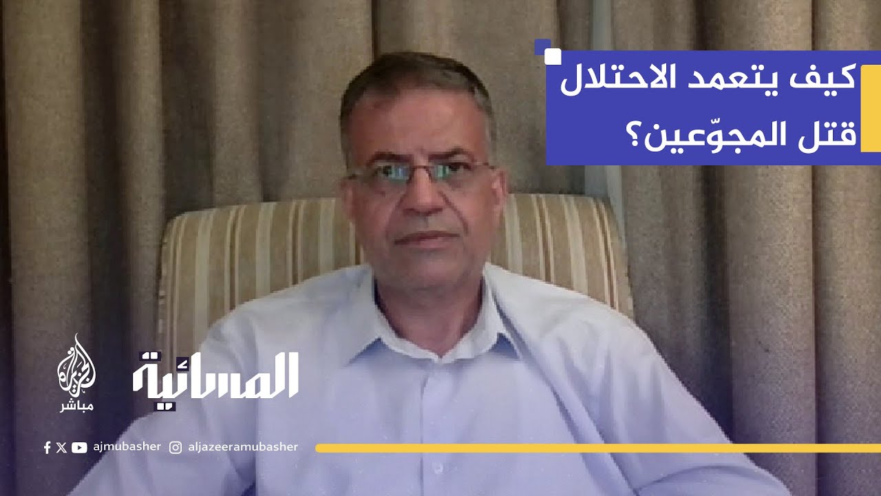 شهادات مرعبة: القناصة الإسرائيليون يستهدفون رؤوس وعنق المجوّعين