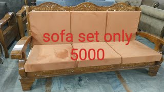 लकड़ी का सोफा सेट 5 years warranty only Rs 5000pr sit#viral #video