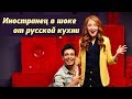 Малек из Йемена | Почему алкоголь - это часть культуры?