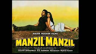 O Meri Jaan (Manzil Manzil 1984)HQ