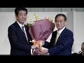 Ёсихидэ Суга возглавил японских либерал-демократов