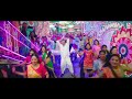 Adchithooku Full Video Song | Viswasam Video Songs | Ajith Kumar, Nayanthara | D Imman | Siva Mp3 Song