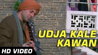 Gadar - Udd Ja Kale Kawan - Full Song Video | Sunny Deol - Ameesha Patel - HD