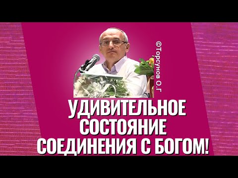 Видео: Сбогом предприятие