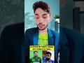 Afghanistani players are shocked#pakvafg#cricket#triseries#final#shortvideo#hattrick#cricketlover