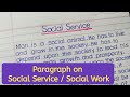 Essay on social services  paragraph on social service 