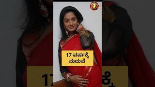 ಅಶವನಗಡ ಬಗಗ ನಮಗಷಟ ಗತತ?