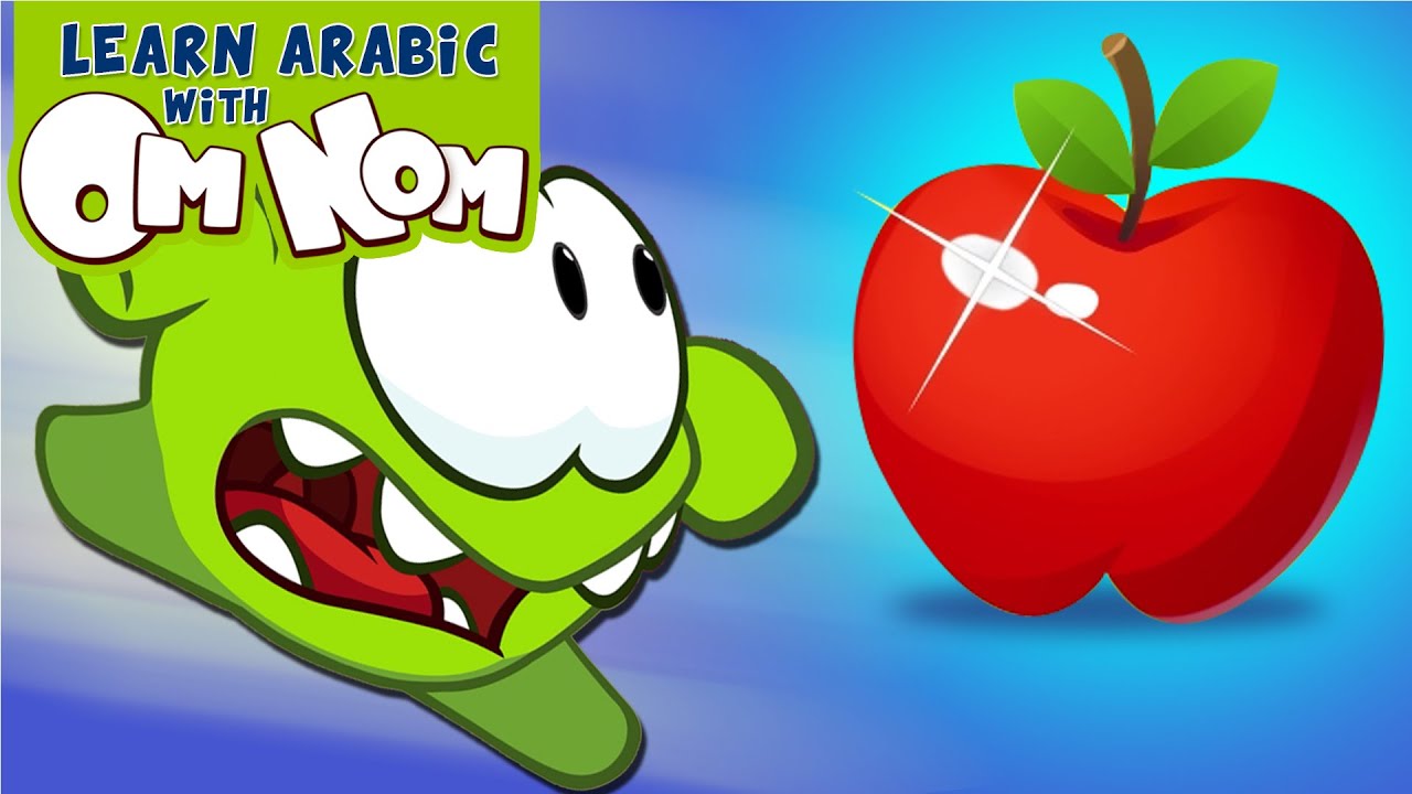 download om nom magic