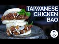 How to make BAO | John Quilter