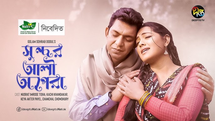 Talabalar fotosuratlarini oyoqlarini yoyishadi