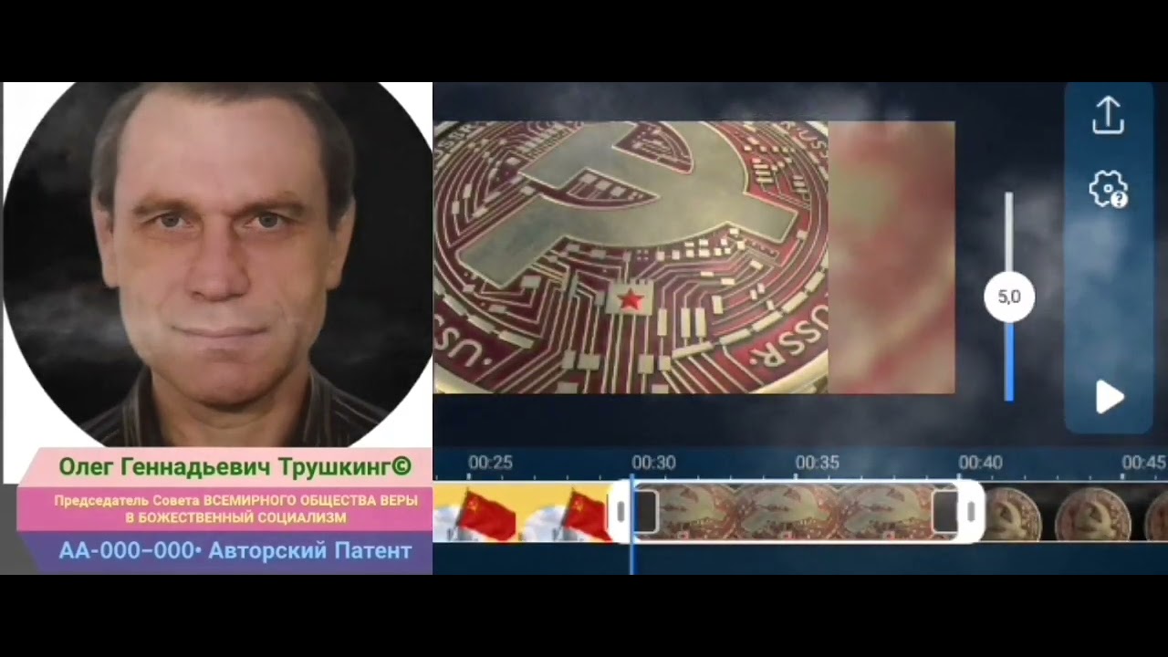 Видеорассказ о том, как можно посылать добро во Вселенную - YouTube