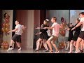 Последний звонок 🔔 МБОУ «СОШ 18» Ногинск 🌟 Танец выпускников 💃🔥💃 |2019