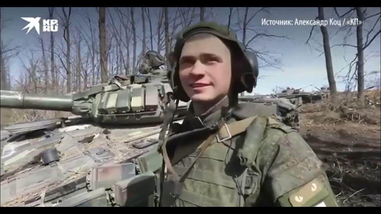 Возглавить нападение. Современный танкист России.