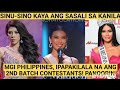 EXCITING!! HETO NA SILA, IPAPAKILALA NA ANG PINAKAMALALAKAS NA KANDIDATA NG MGI PHILIPPINES#cjopiaza
