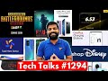 Tech Talks #1294 - PUBG Mobile India Vs FAUG, S21 5G, Chingari App, Fake Xiaomi Items, Poco M3 India