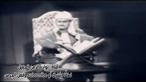 تلاوة مبكية مباركة للشيخ محمد صديق المنشاوي من سور الزخرف والدخان والقدر