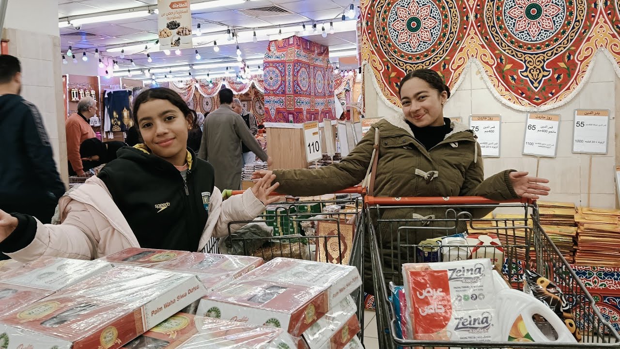 تانى يوم للبطولة 🏊 اشترينا حاجات كتير لرمضان 🌜 رمضان احلى مع جودى وجيداء🌜