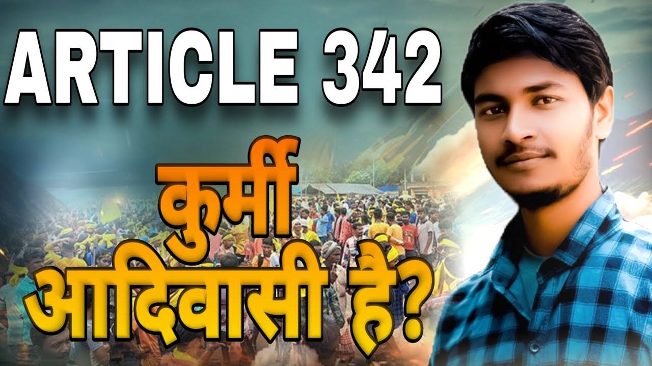 kurmi protest in jharkhand | santhali video 