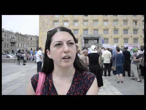 \"კაზანტიპის\" საწინააღმდეგო აქცია კანცელარიასთან