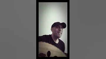 أسامينا 