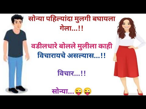 🙏🏻♥️आज आई बरोबर केलय मुद्दाम भांडण...👆🏻🤣🤭मार खाता खाता वाचलो बाबा..😝🤗🙌🏻