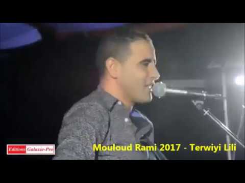 TÉLÉCHARGER MOULOUD RAMI 2009 2009 RAMI TÉLÉCHARGER MOULOUD