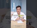 跟着皮肤科医生做腋下管理 又简单又省钱 腋下异味 腋臭怎么办 硬核健康科普行动 平价好物分享 狐臭 跟着皮肤科医生做腋下管理 又简单又省钱 腋下异味 腋臭怎么办 硬核健康科普行动 平价好物分享 狐臭