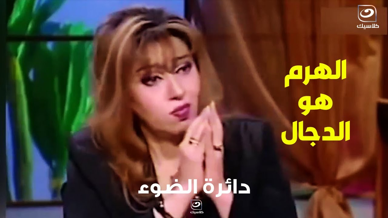 مايا صبحي تفجر مفاجأة على الهواء: 