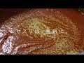 ツボサン プロモーションビデオ FULL VERSION