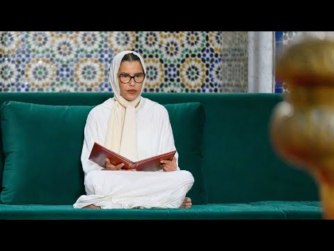 صاحبة السمو الأميرة للا مريم تترأس حفلا دينيا إحياءا لذكرى وفاة الملك الحسن