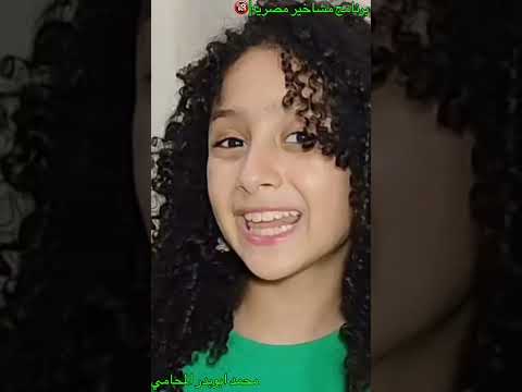 شاهد قبل الحبس تعبتونا عالسجن برنامج مشاخير مصريه محمد ابوبدر المحامي