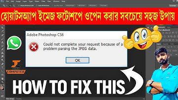 How To Open Whatsapp Download Photo in Photoshop || Whatsapp Download Photo Not Open in Photoshop