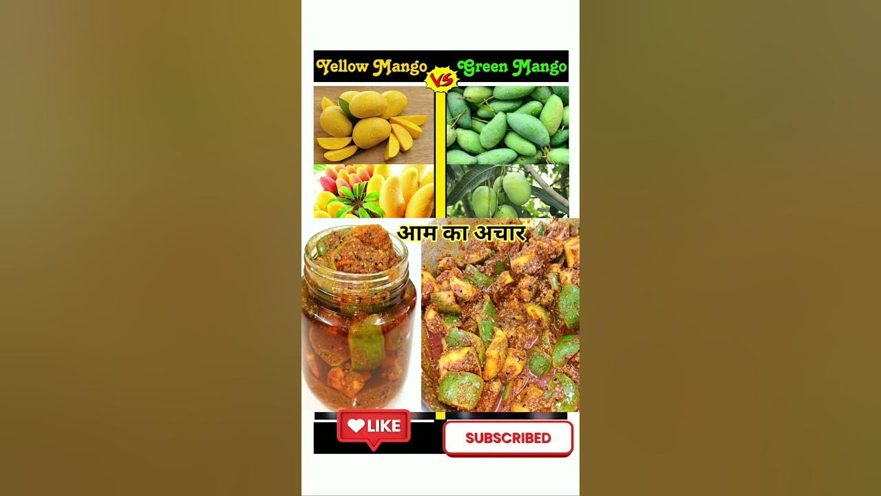 Yellow Mango vs Green Mango shorts CrazyXYZ MRINDIANHACKER