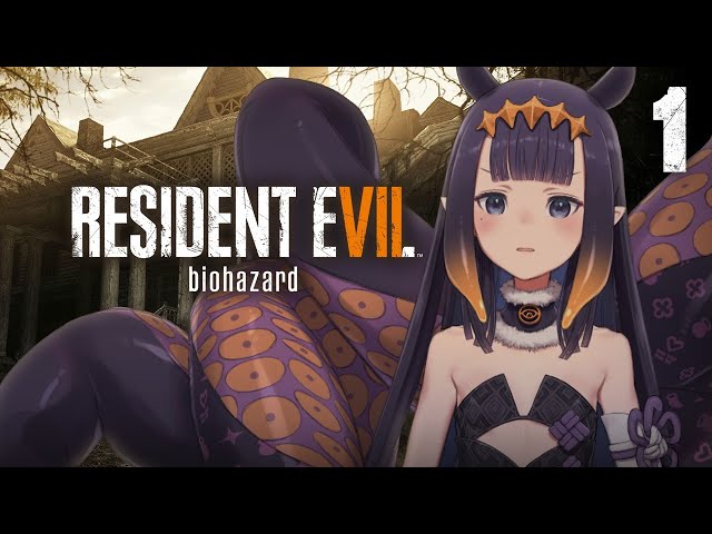 【Resident Evil 7: Biohazard】 W-W-WAH 【#1】のサムネイル