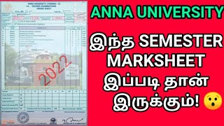 Engineering 1st year Marksheet | Anna University Semester Exam Marksheet | Regulation 2021 Marksheet