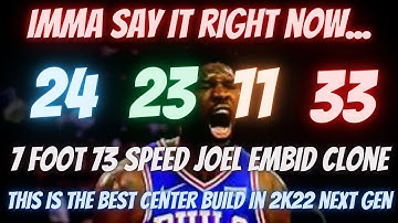 THIS IS THE BEST CENTER BUILD IN 2K22 NEXT GEN PROVE ME WRONG.