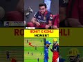 ROHIT X KOHLI MOMENT #rohitsharma #viratkohli #rcbvsmi #viralmoment #ipl2026