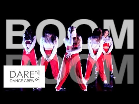 Tiësto x Sevenn - Boom Jane Kim Viva Choreography Cover By Dare Crew