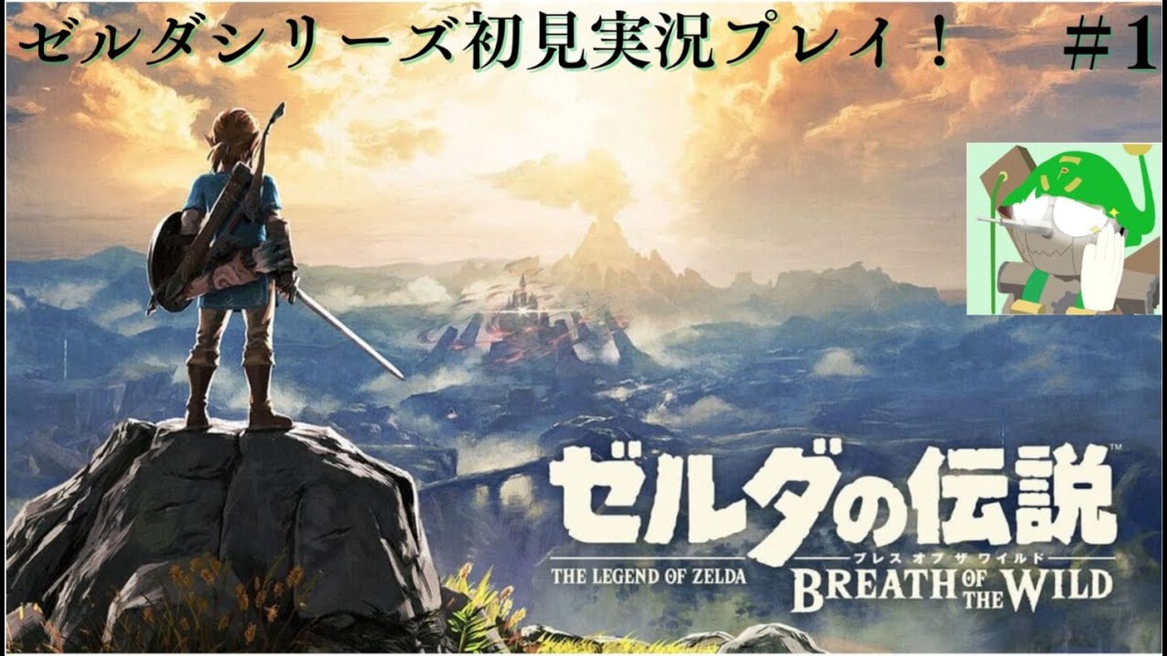 ゼルダ4本セット ゼルダシリーズ4本セット Nintendo Switchまとめ売り