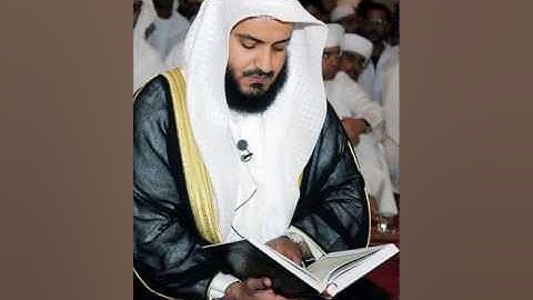 سورة النساء كاملة مشاري العفاسي